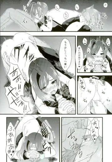 [Torikawa] Kai-kun no Bunshin wa Fight de Shika Stand Shinai Fhentai - Page 42