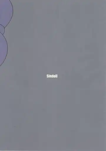 [Sindoll] Unlimited Fhentai - Page 2