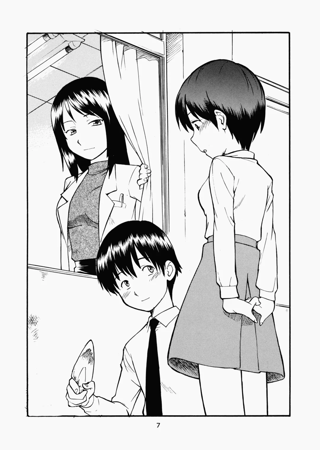 [Hinemosu Notari - Kurenami Yuuji] Futaba no Kisetsu Fhentai - Page 6