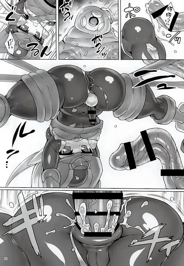 [Ziz] ZEROJOKU Fhentai - Page 25