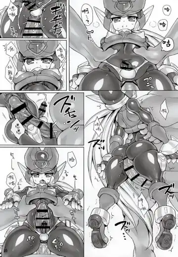 [Ziz] ZEROJOKU Fhentai - Page 19