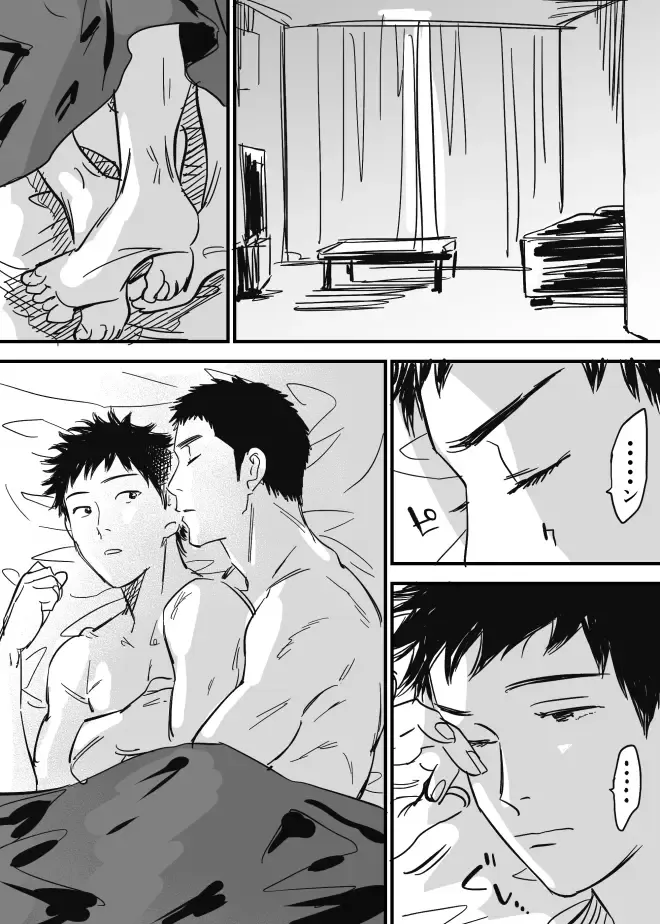 [Nishida] Homo no Ero Manga Fhentai - Page 55