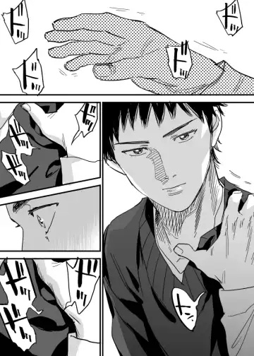 [Nishida] Homo no Ero Manga Fhentai - Page 26