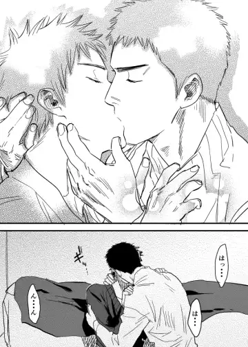 [Nishida] Homo no Ero Manga Fhentai - Page 28