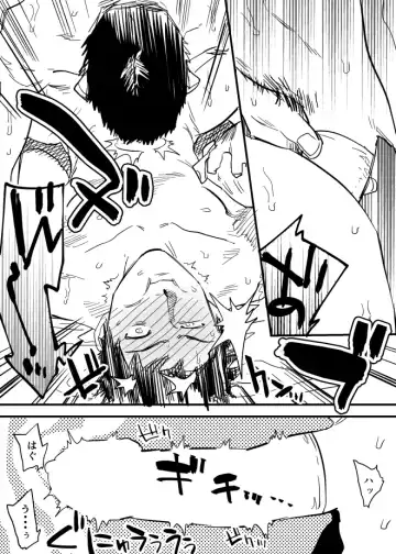 [Nishida] Homo no Ero Manga Fhentai - Page 40