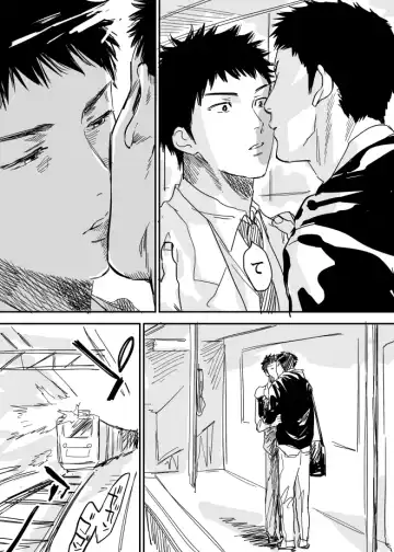 [Nishida] Homo no Ero Manga Fhentai - Page 7