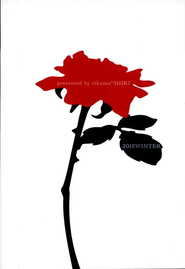 [Shiki] dolce Fhentai - Page 33