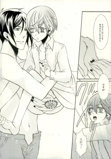 [Kuromame] Bansan no Kinyoubi Fhentai - Page 15