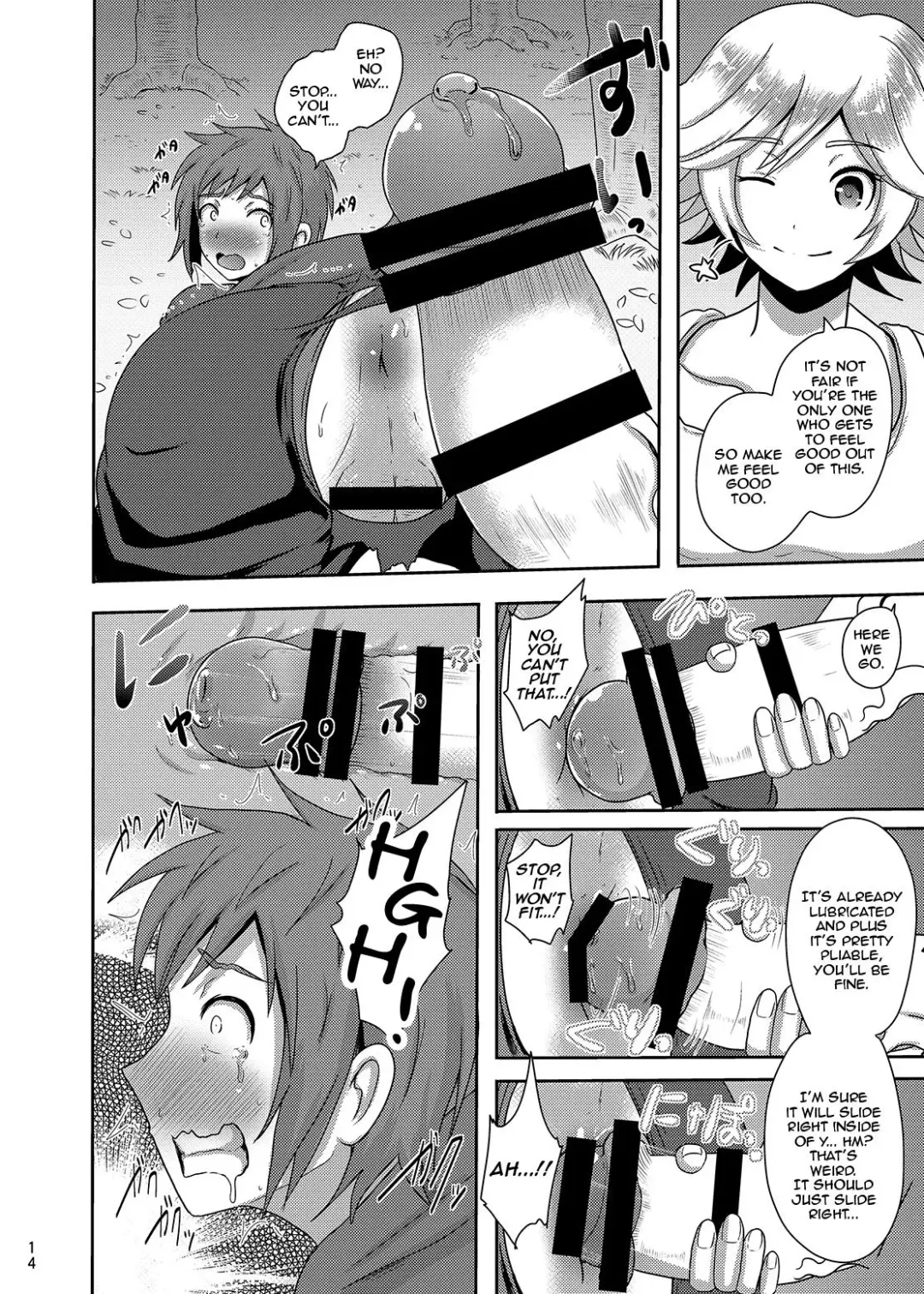 [Akuochisukii Sensei] Naedoko Kikuushi | Seedbed Sky Knight Fhentai - Page 13