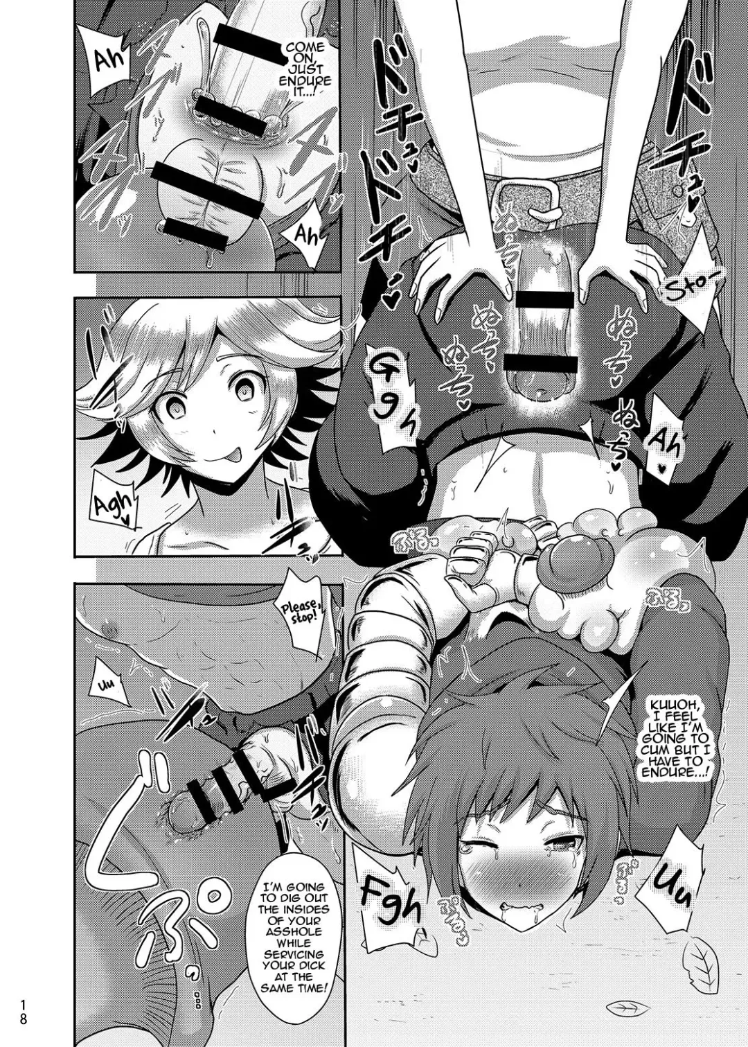 [Akuochisukii Sensei] Naedoko Kikuushi | Seedbed Sky Knight Fhentai - Page 17