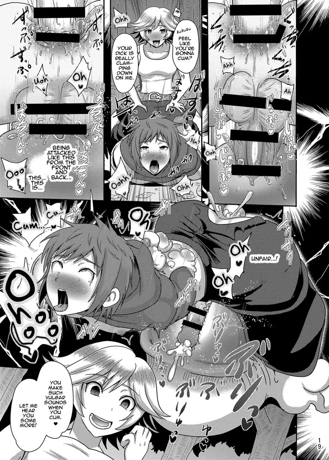 [Akuochisukii Sensei] Naedoko Kikuushi | Seedbed Sky Knight Fhentai - Page 18