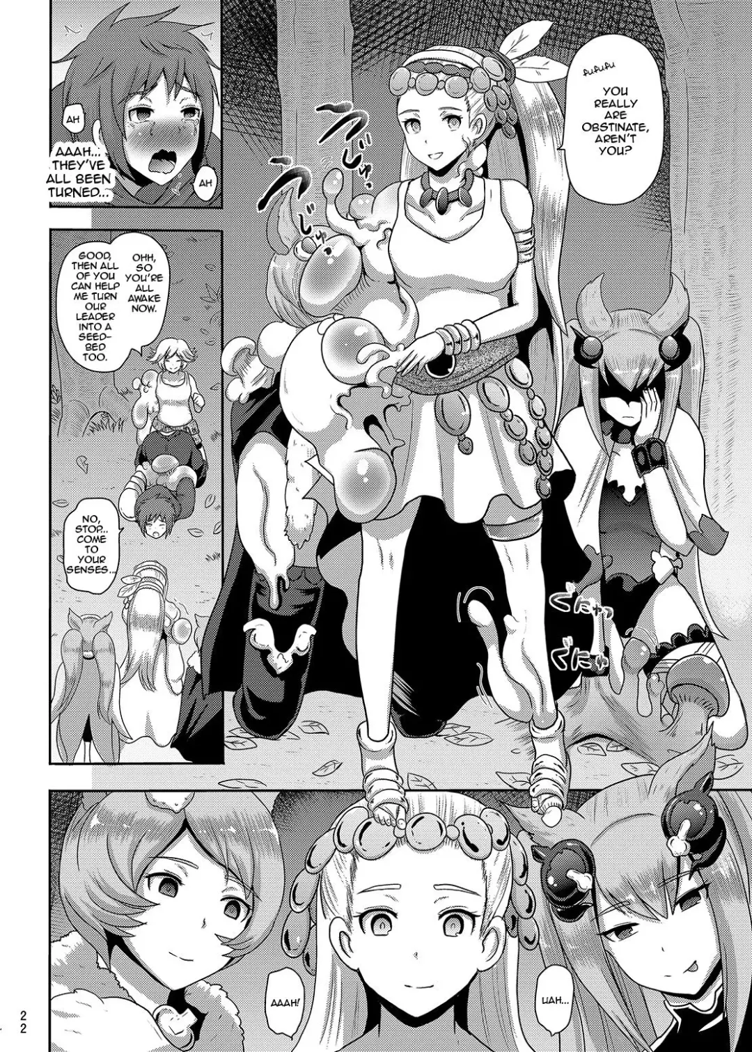 [Akuochisukii Sensei] Naedoko Kikuushi | Seedbed Sky Knight Fhentai - Page 21