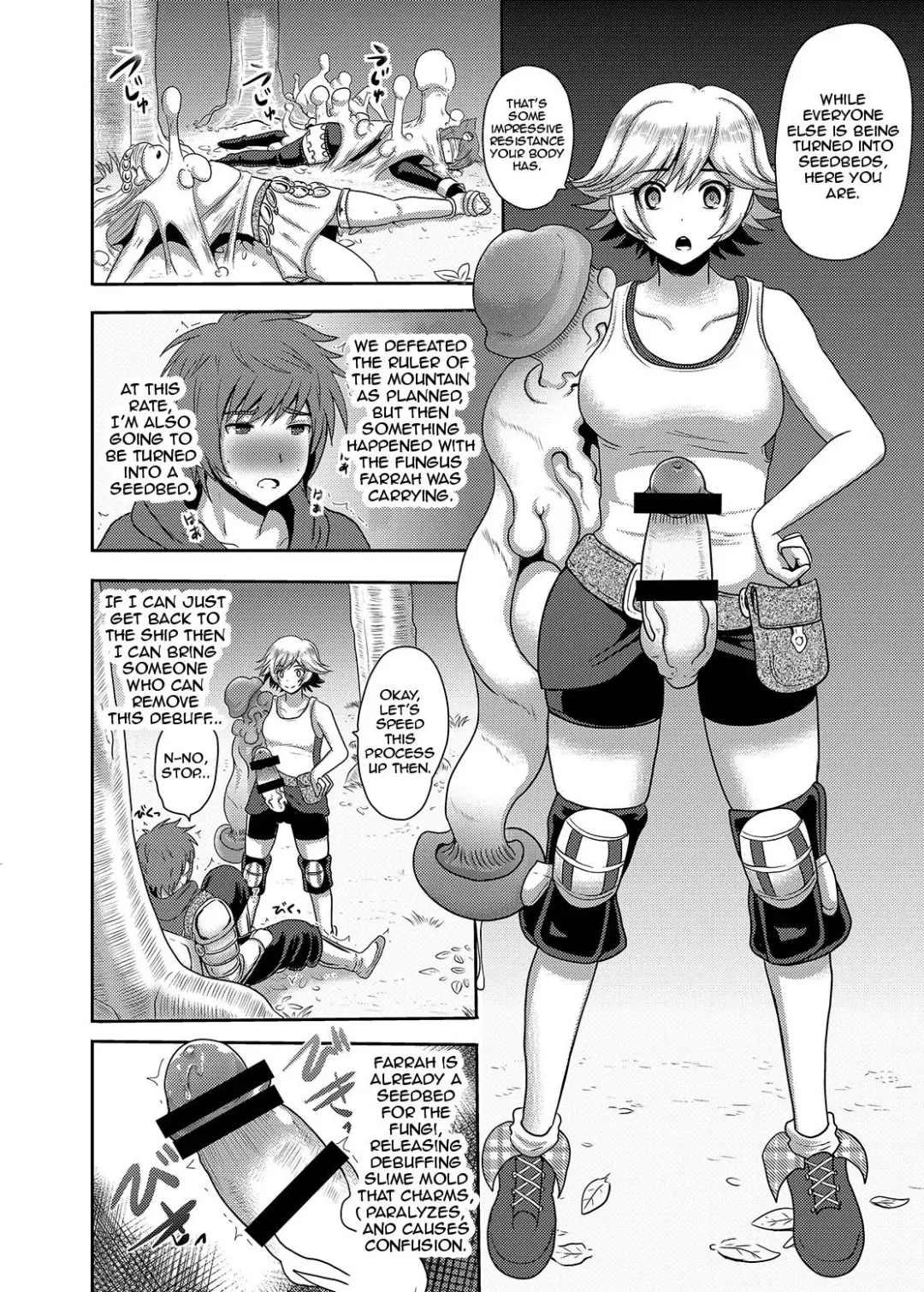 [Akuochisukii Sensei] Naedoko Kikuushi | Seedbed Sky Knight Fhentai - Page 5