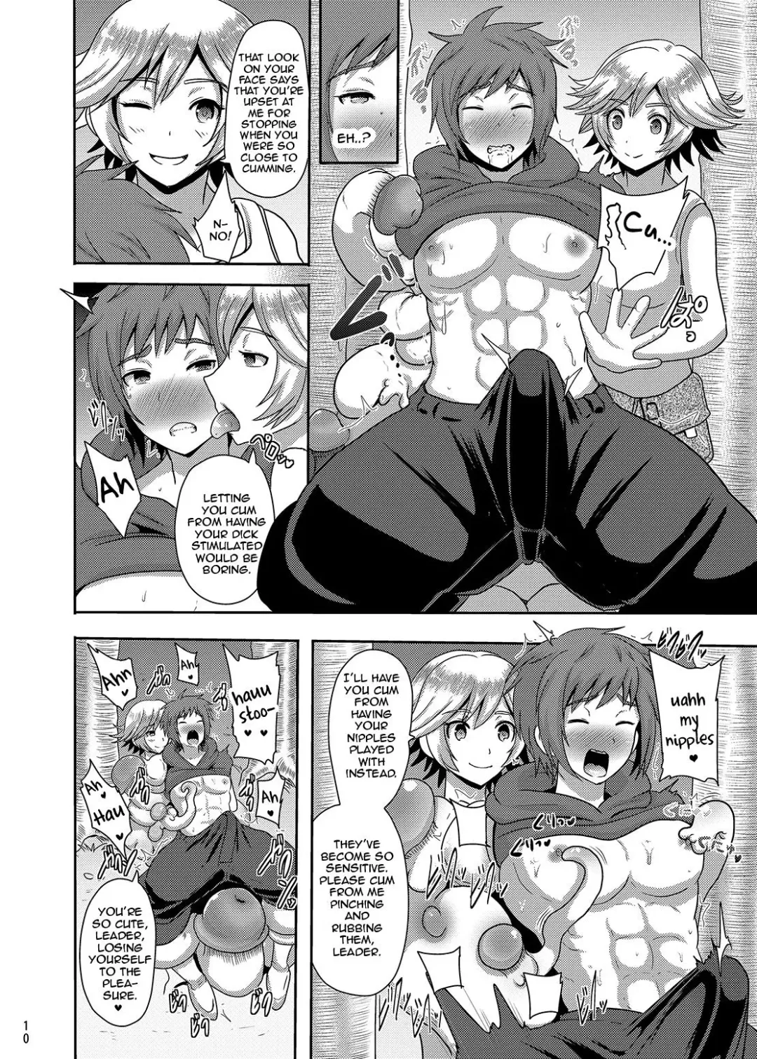 [Akuochisukii Sensei] Naedoko Kikuushi | Seedbed Sky Knight Fhentai - Page 9