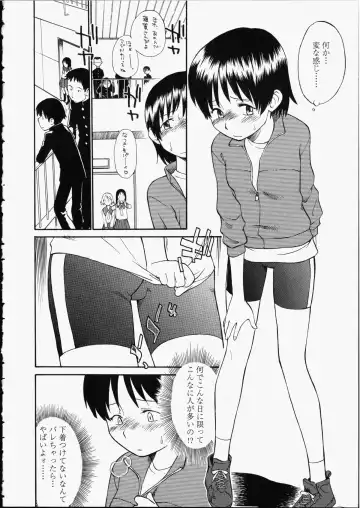 [Hinemosu Notari] Enshoku Hyaku Monogatari Fhentai - Page 90