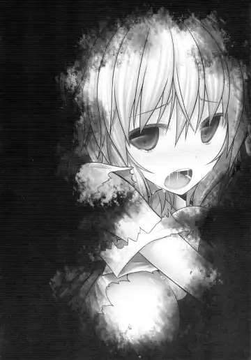 [Ariesu Watanabe] Touhou Ishokujuu Fhentai - Page 45