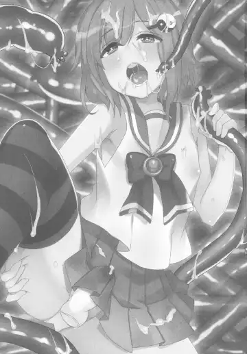 [Fujitsuna] Mahou Shounen Hanamaru Fhentai - Page 3