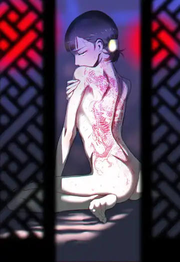 [Ikujinashi No Fetishist] Mato Shanghai no Shonen Fhentai - Page 35