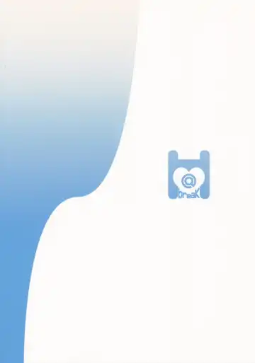 [Itose Ikuto] Neteiru Shimakaze-kun Mitetara Gaman Dekinakatta Fhentai - Page 16