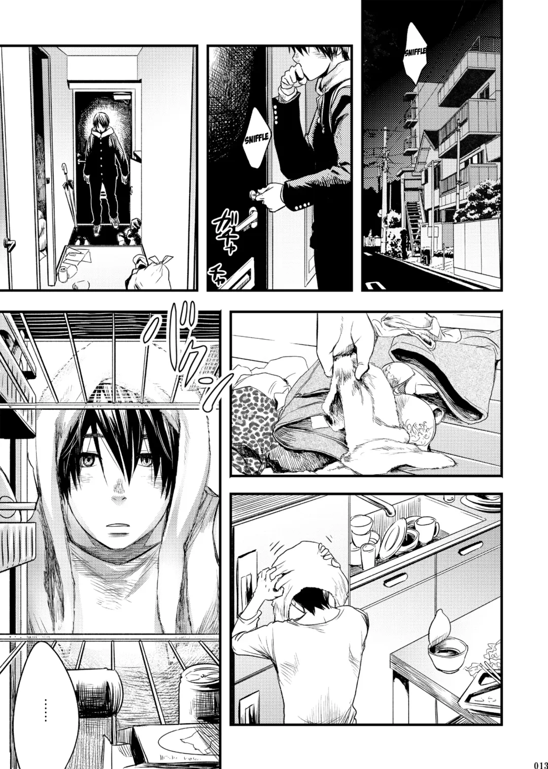 [Tsukumo Gou] Me o Tojite Yume o Miru Fhentai - Page 12