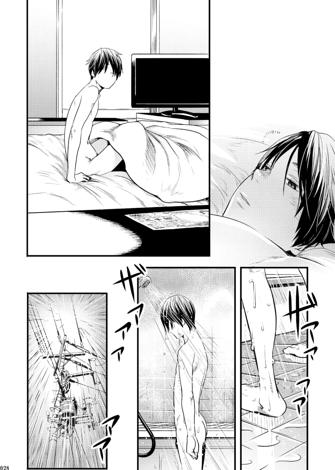 [Tsukumo Gou] Me o Tojite Yume o Miru Fhentai - Page 27