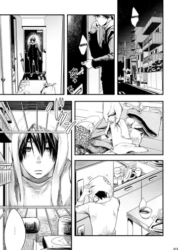 [Tsukumo Gou] Me o Tojite Yume o Miru Fhentai - Page 12