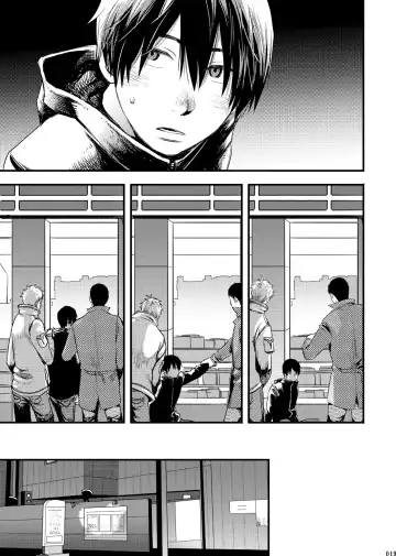 [Tsukumo Gou] Me o Tojite Yume o Miru Fhentai - Page 18