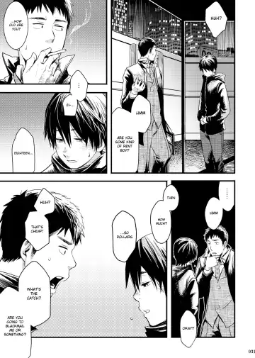 [Tsukumo Gou] Me o Tojite Yume o Miru Fhentai - Page 30