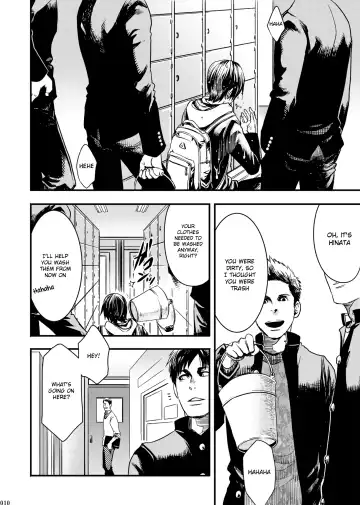 [Tsukumo Gou] Me o Tojite Yume o Miru Fhentai - Page 9