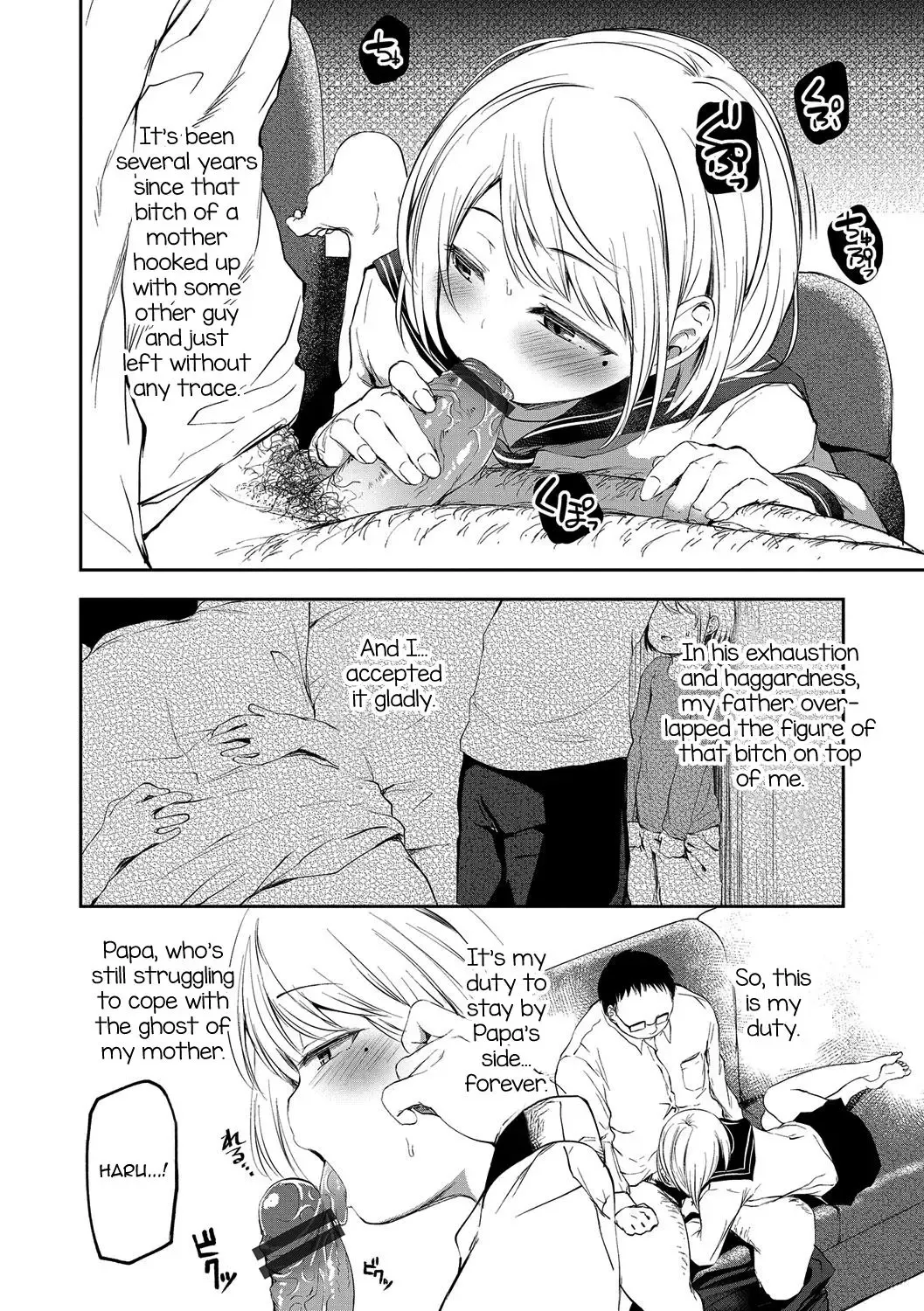 [Ayato Ayari] Yameru Toki mo Kore o Aishi Fhentai - Page 4