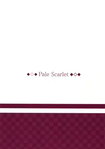 [Matsukawa] Fascinate Nail 4 Fhentai - Page 22