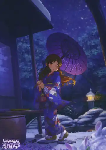 [Kirin Kakeru] Arisu to Tachibana Fhentai - Page 26