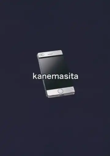 [Kaneta] Ushio no Haru Fhentai - Page 27