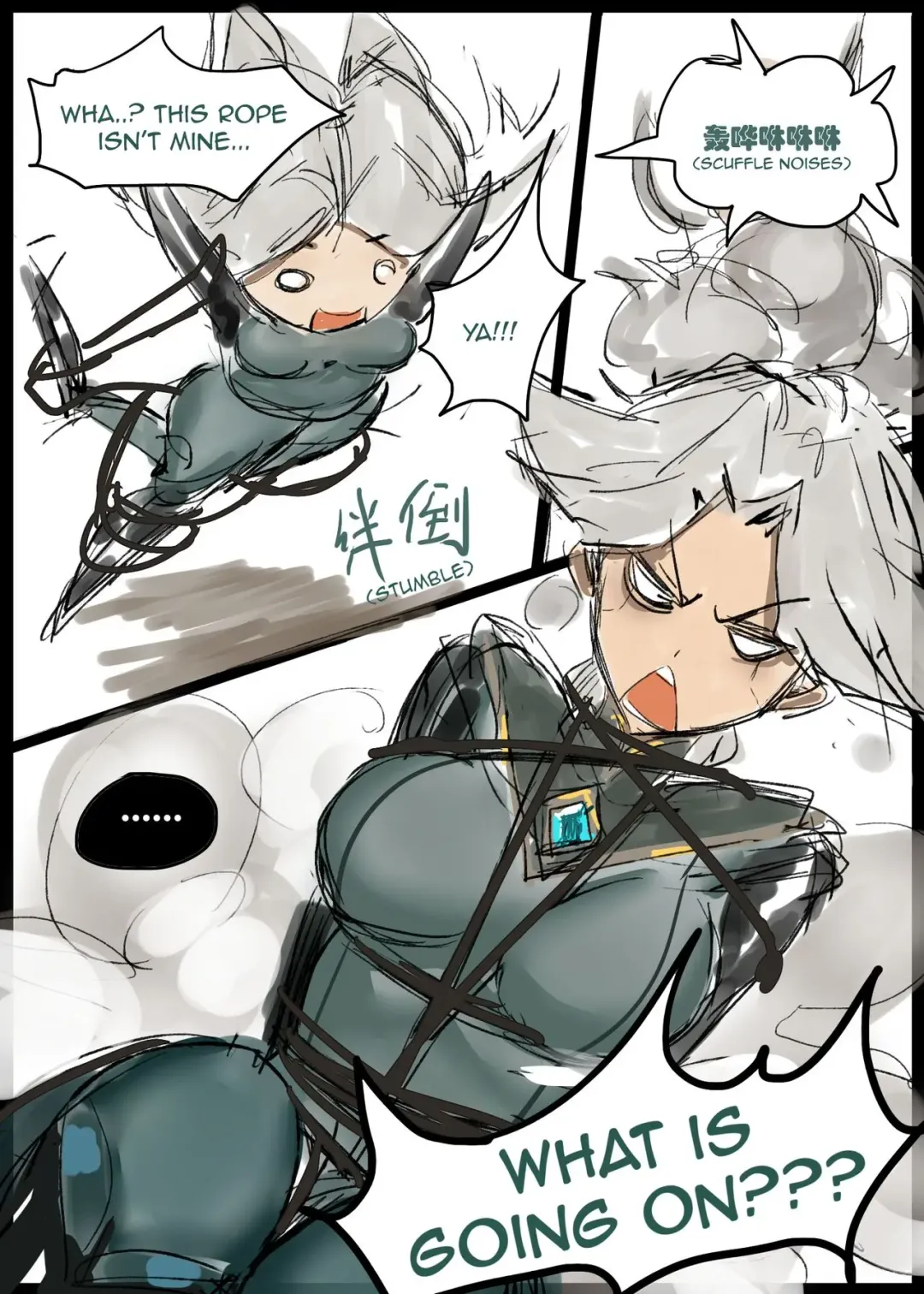 [Pd] The Steel Shadow - The Mission Begins Fhentai - Page 3