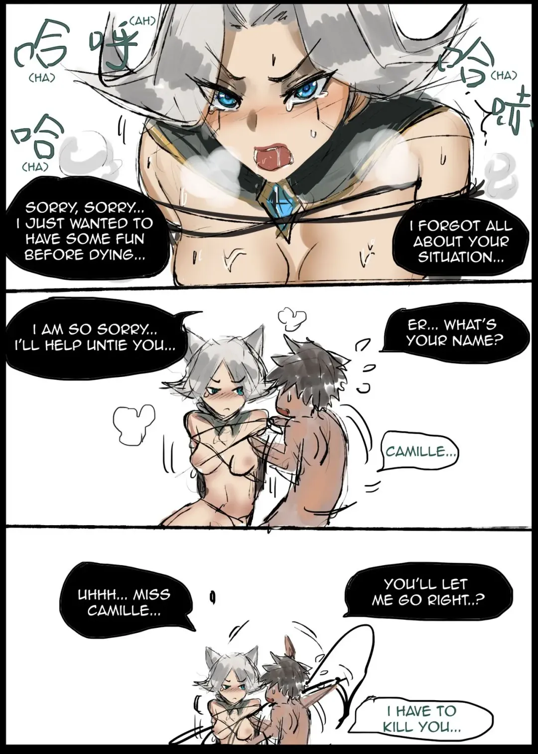 [Pd] The Steel Shadow - The Mission Begins Fhentai - Page 9