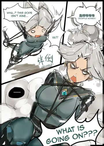 [Pd] The Steel Shadow - The Mission Begins Fhentai - Page 3