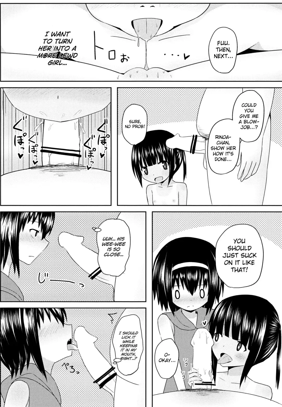 [Yurarin] Enkou e GO! Fhentai - Page 17