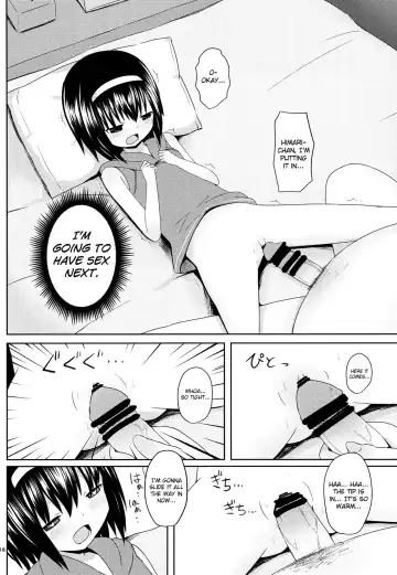 [Yurarin] Enkou e GO! Fhentai - Page 19