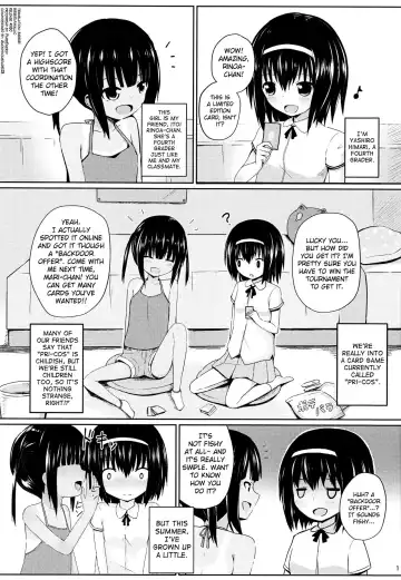 [Yurarin] Enkou e GO! Fhentai - Page 2