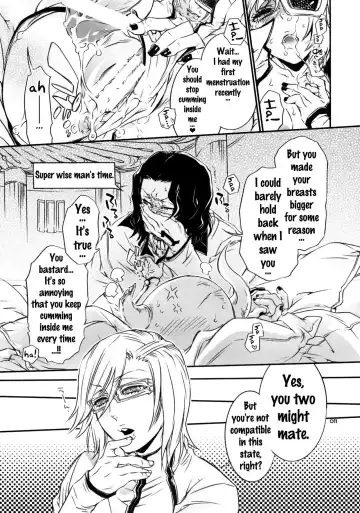 [Hattori Mitsuka] Baby glamouros Fhentai - Page 10