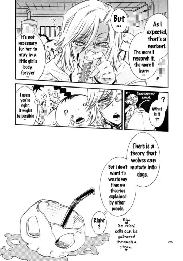 [Hattori Mitsuka] Baby glamouros Fhentai - Page 14