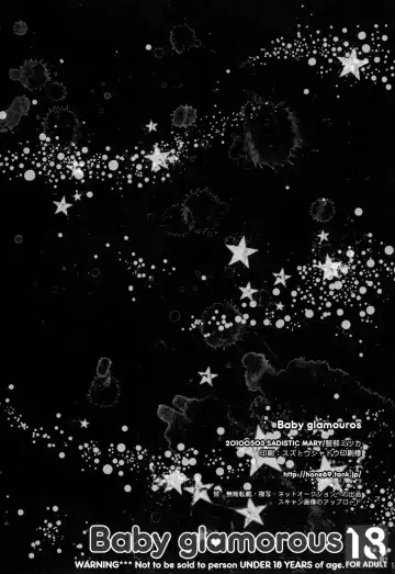 [Hattori Mitsuka] Baby glamouros Fhentai - Page 23