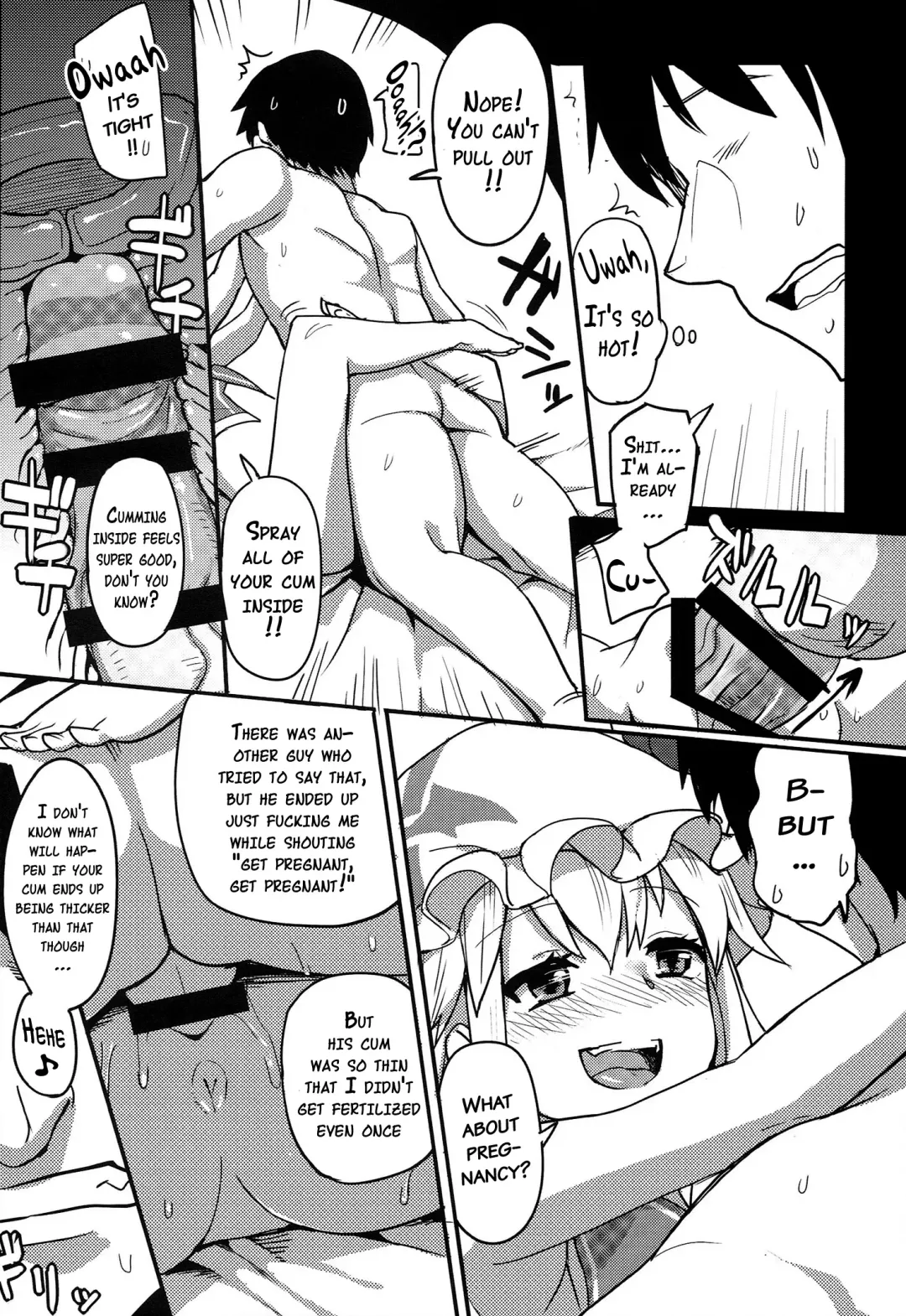 TOUHOU RACE QUEENS COLLABO CLUB -SCARLET SISTERS- Fhentai - Page 19