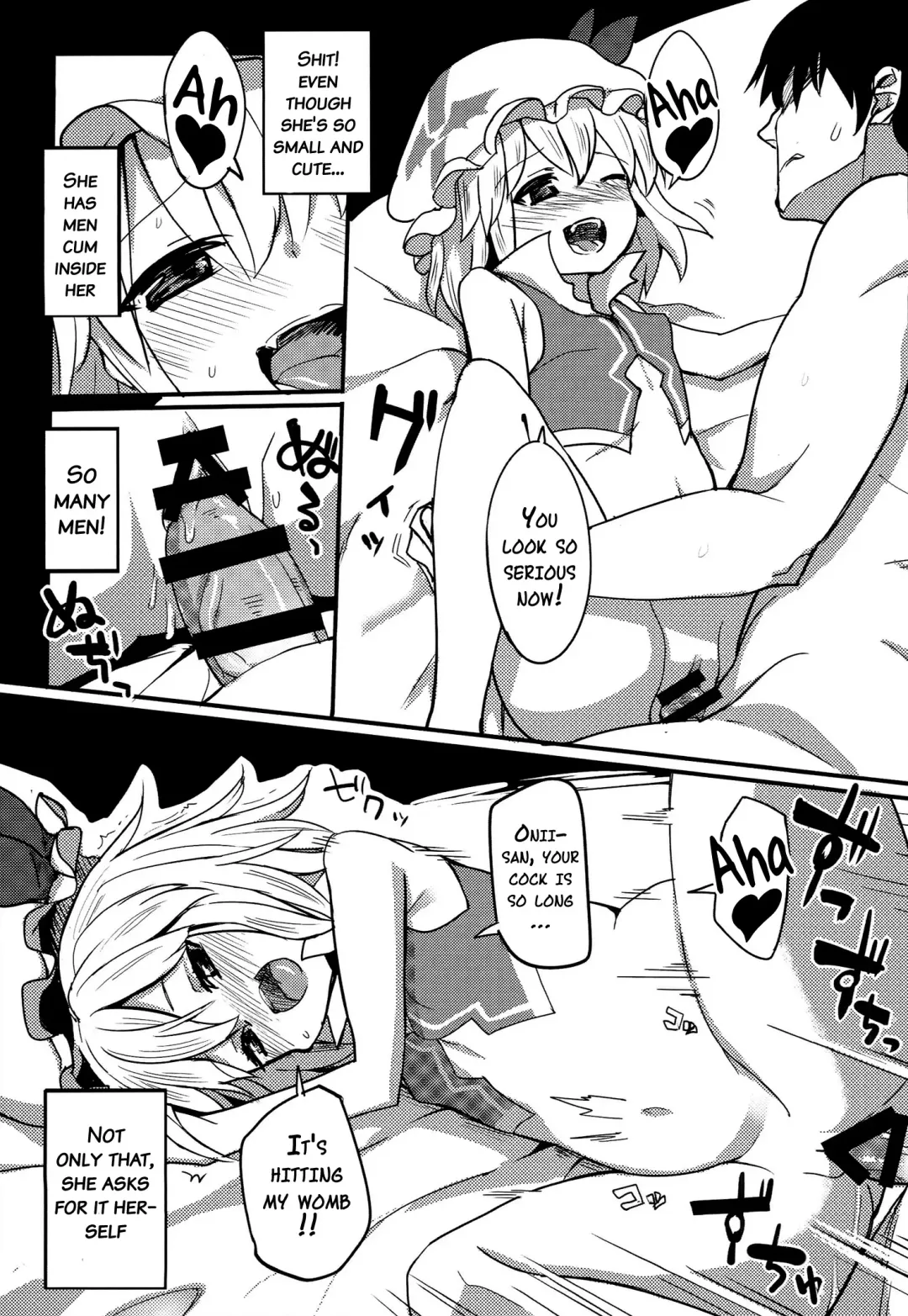TOUHOU RACE QUEENS COLLABO CLUB -SCARLET SISTERS- Fhentai - Page 20
