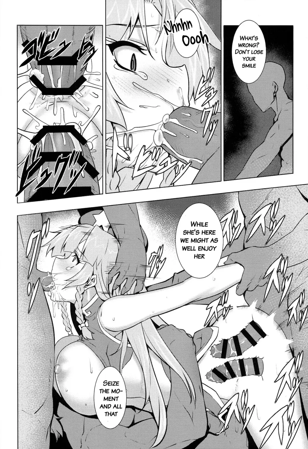 TOUHOU RACE QUEENS COLLABO CLUB -SCARLET SISTERS- Fhentai - Page 51
