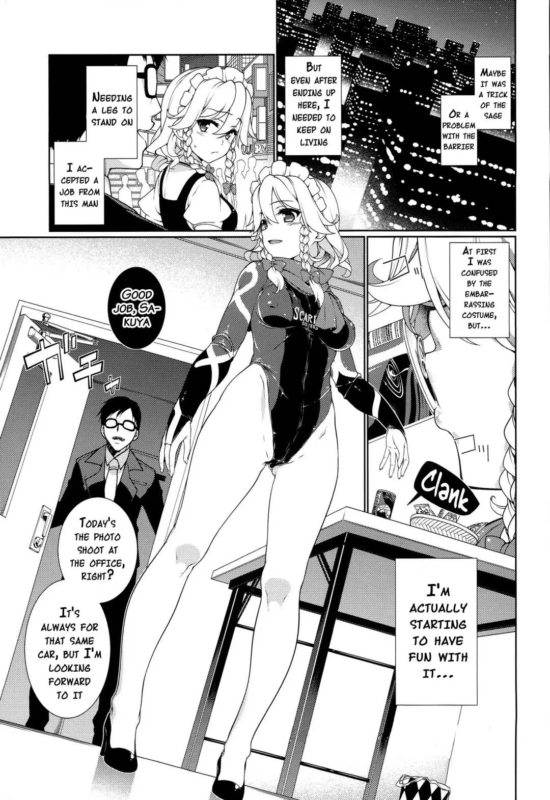 TOUHOU RACE QUEENS COLLABO CLUB -SCARLET SISTERS- Fhentai - Page 54