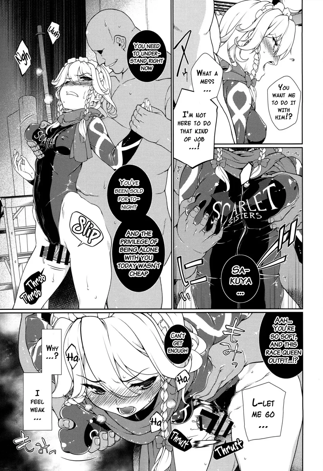 TOUHOU RACE QUEENS COLLABO CLUB -SCARLET SISTERS- Fhentai - Page 56