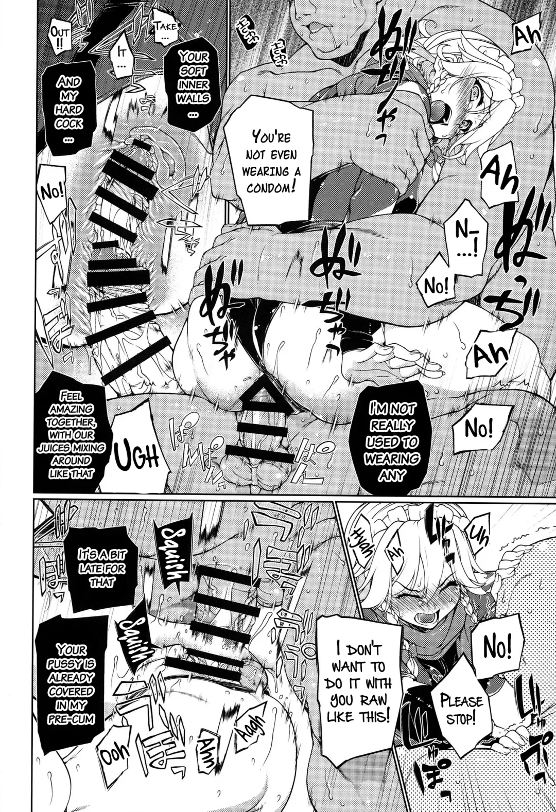 TOUHOU RACE QUEENS COLLABO CLUB -SCARLET SISTERS- Fhentai - Page 61