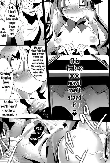 [Iroito] Doubutsu Ijou Ningen Miman Fhentai - Page 15