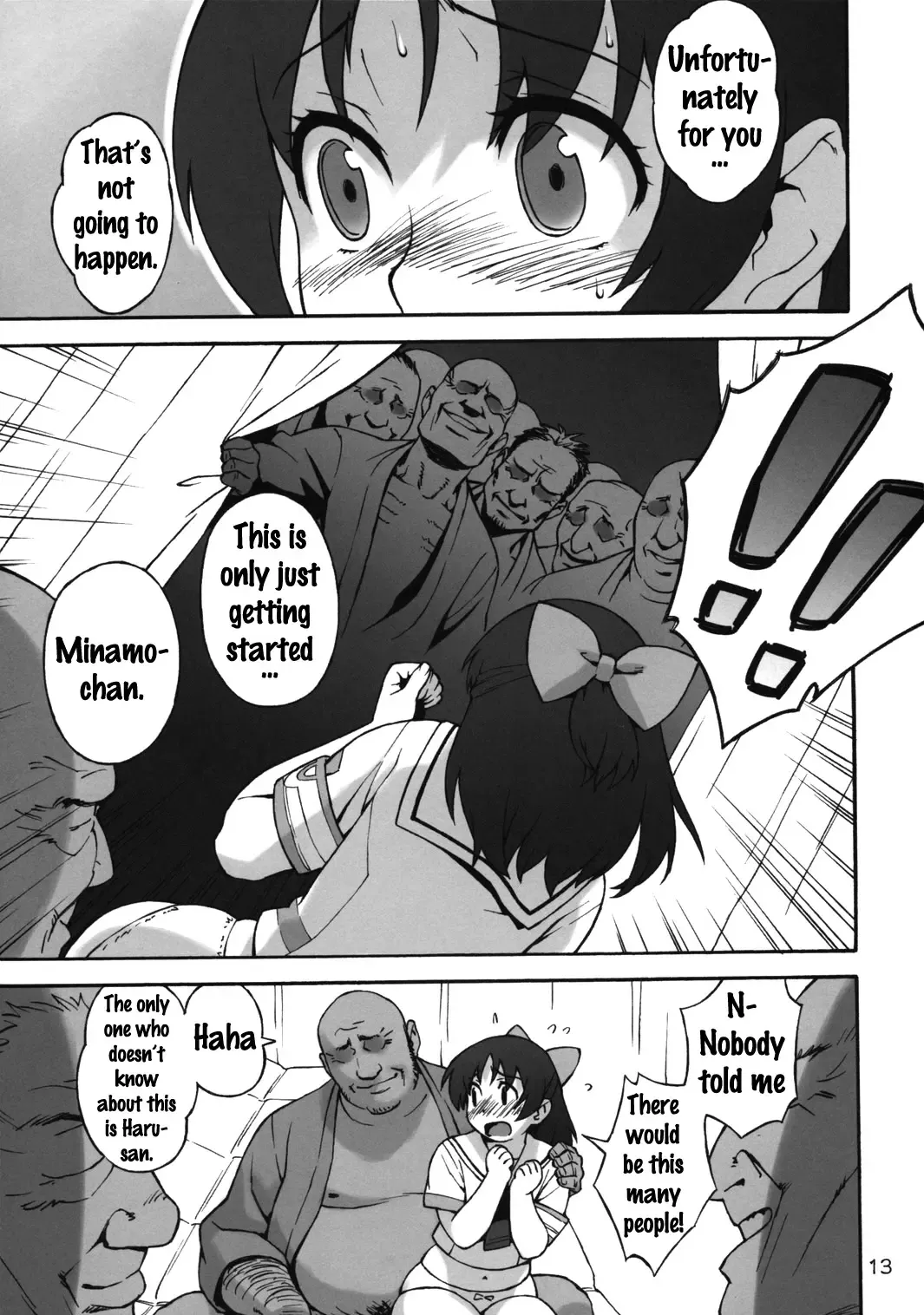 [Jingrock] Fat Girl Slim Fhentai - Page 12
